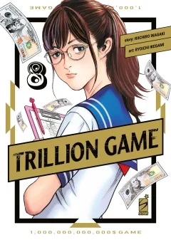 Volume cover